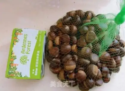 Make Chestnut step 0