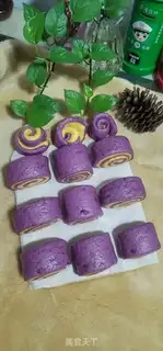 Make Potato-coloured buns step 13