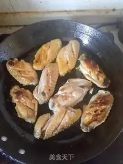 Make Chicken wings and claws step 6