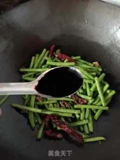 Make Powdered with beans step 11