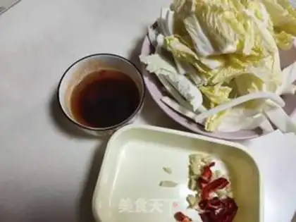 Make Sour cabbage step 0