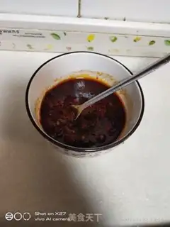 Make Red eggplant noodles step 0