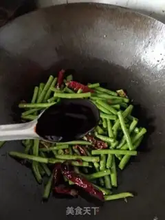Make Powdered with beans step 12