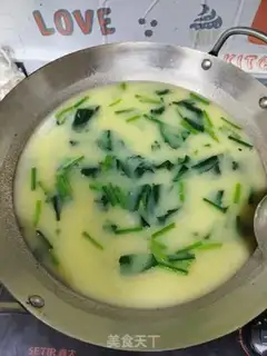 Make Spinach fan soup step 4