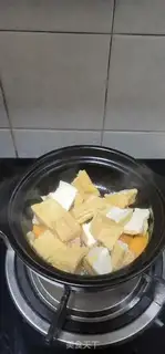 Make Beef tofu step 5