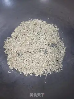 Make Scrambling step 0