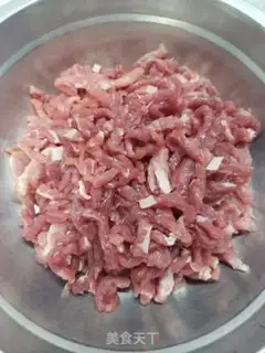 Make Scrambling step 1