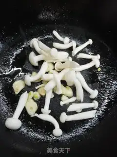 Make Twin pepper willows step 7