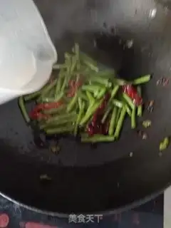 Make Powdered with beans step 13