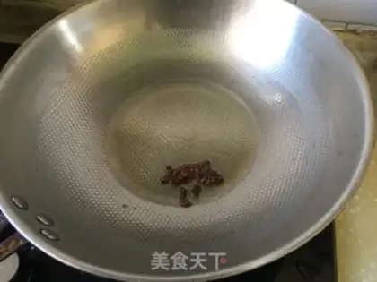 Make Cool Smash step 5
