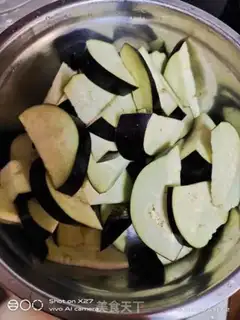Make Red eggplant noodles step 2