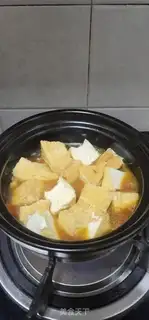 Make Beef tofu step 6