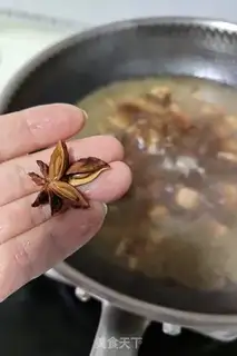Make The red roasted seaweed step 10