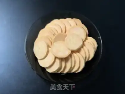 Make Honey roasted red chips step 0