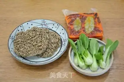 Make Spicy noodle step 0