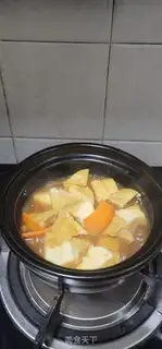 Make Beef tofu step 7