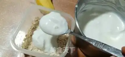 Make Nightly oatmeal step 1