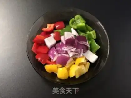 Make Vegetable chicken step 0