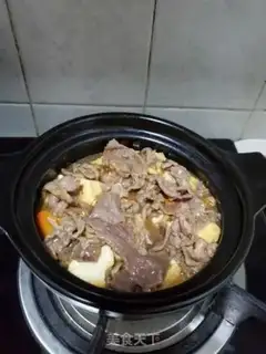 Make Beef tofu step 9