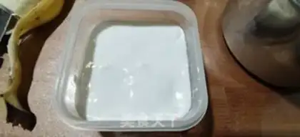 Make Nightly oatmeal step 3