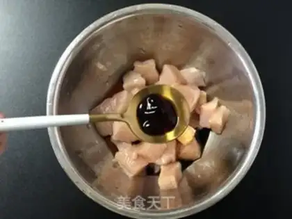 Make Vegetable chicken step 1