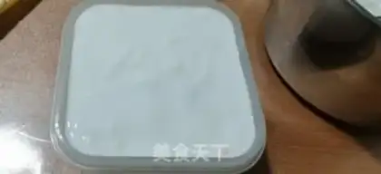 Make Nightly oatmeal step 4