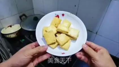 Make Soy sauce and tofu step 2