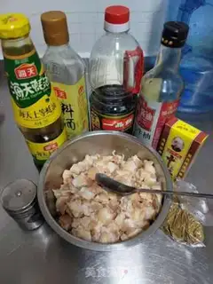 Make I