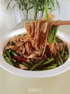 Make Powdered with beans step 19