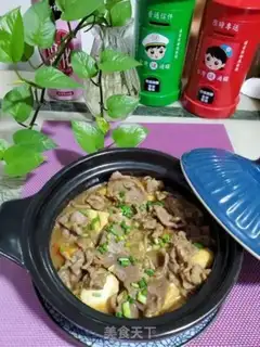 Make Beef tofu step 11