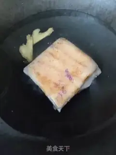 Make Come back to the pot step 0