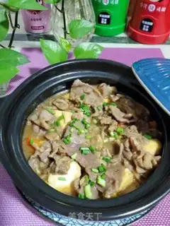 Make Beef tofu step 12