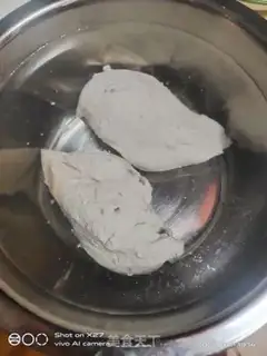 Make Spicy hands tore chicken silk step 0
