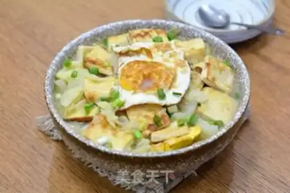 Make Bean tofu egg soup step 10