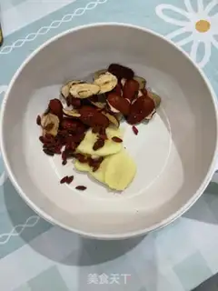 Make Ginger date tea step 3