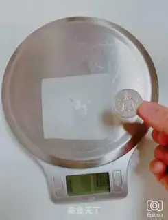 Make Sugar step 2