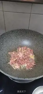 Make Beef, black wood, tomatoes step 2