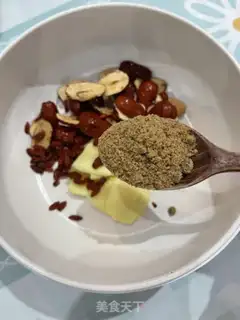 Make Ginger date tea step 4