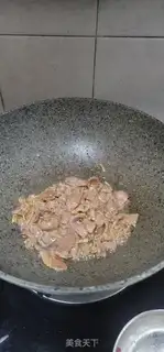 Make Beef, black wood, tomatoes step 3