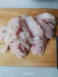 Make Potato cheese step 0