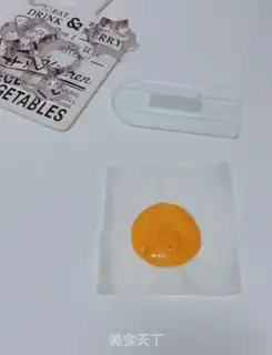 Make Sugar step 4