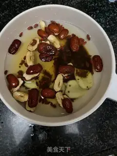 Make Ginger date tea step 5