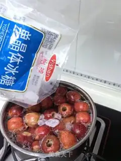 Make Mountain cans step 5