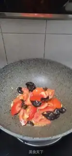 Make Beef, black wood, tomatoes step 4