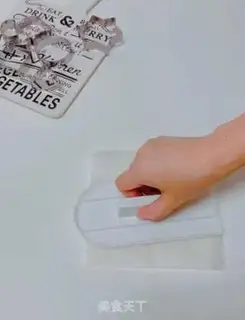 Make Sugar step 5