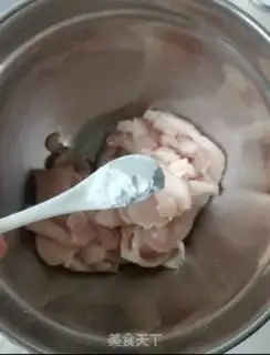 Make Potato cheese step 1
