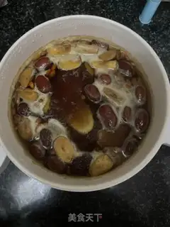 Make Ginger date tea step 6
