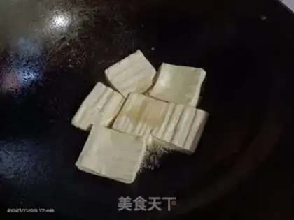 Make Tofu step 1