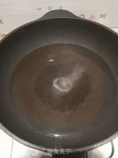 Make Tofu step 1