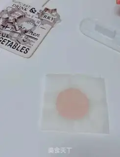 Make Sugar step 6